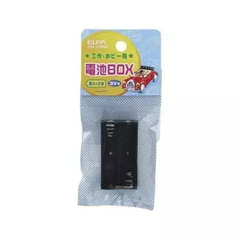 ELPA Battery Box Craft Free Research Radio Controlled AAA x 2 Series 3V Output Flat Type Lug Terminal UM-420NH