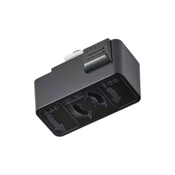 ELPA Блокировка розетки для освещения рельса непрямого освещения 125 В 15 А EW-LR01NH(BK)