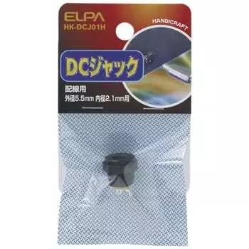 ELPA DC Jack Проводка Блок питания HK-DCJ01H