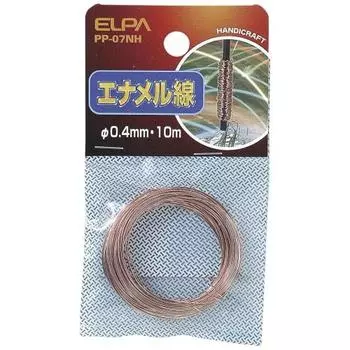 ELPA Enameled wire 0.4mm~10m PP-07NH