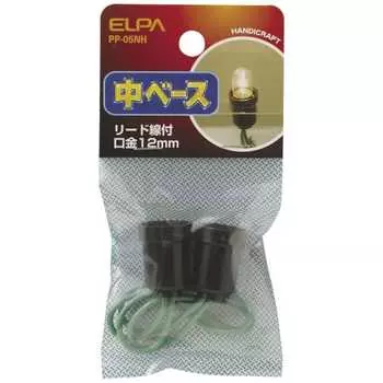 ELPA Medium Base Socket Electric Lighting E12 with Lead Wire PP-05NH