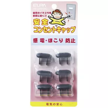 elpa outlet cap anti-tracking safety mischief prevention dark gray 6 pieces an-101b dg