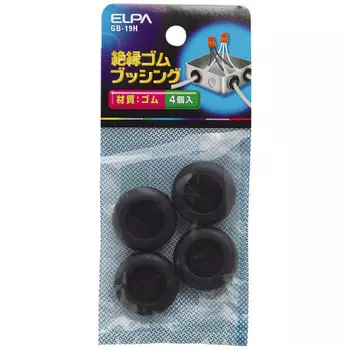 ELPA резиновая втулка для защиты кабеля электропроводки 4 шт GB-19H