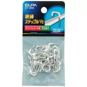 ELPA STEPLE 1/2 проводной кабель внутренний размер/5.0 мм белый 50 шт ST-12NH