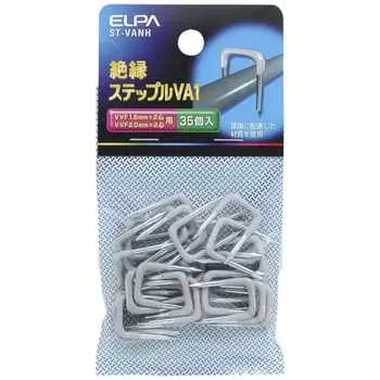 ELPA STEPLE VA1 Проводной кабель Внутренний размер/10,5 мм Серый 35 шт. ST-VANH