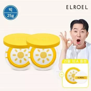 ELROEL 1 second correction Padefree Plus Big Sun Cushion 25g 2 units + refill gift_ELROEL