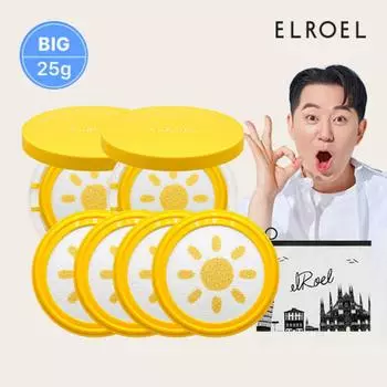 ELROEL 1 second correction Padefree Plus Big Sun Cushion 25g original product 2 + refill 4_ELROEL