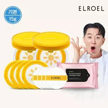 ELROEL 1-second correction Padefree Plus sun cushion 15g (2 original products + 4 refills + cleansing tissues)_ELROEL