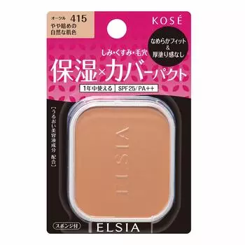 ELSIA Platinum Moist Cover Foundation Refill 415 Ocher Slightly Darker Natural Skin Color Refill 10g