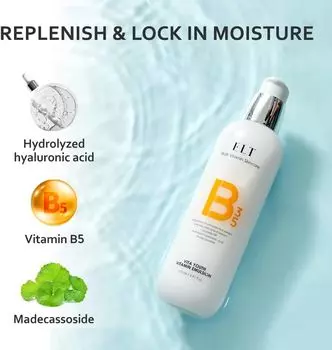 ELT Vita Youth Витамин B Эмульсия 175 мл, Увлажнение, Kbeauty, корейская косметика, пробник