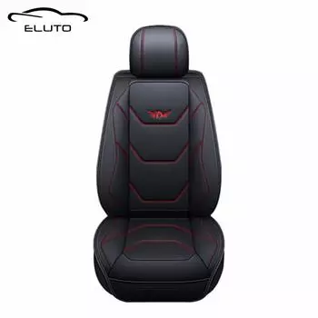 ELUTO 1/5 шт. универсальный роскошный чехол на переднее сиденье автомобиля из искусственной кожи, 5D защитная подушка, нескользящий коврик, водонепроницаемый для Lada, Ford, BMW