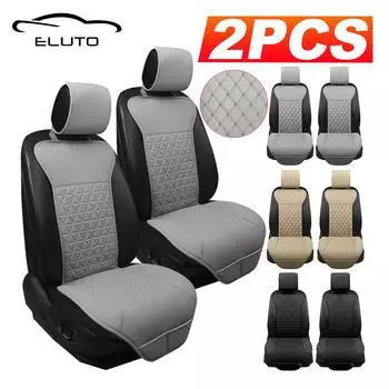 ELUTO чехол на автомобильное сиденье, подушка на переднее сиденье, автозащита, чехлы на автомобильные сиденья из искусственной кожи, сплит-подушка безопасности, совместимая нескользящая бежевая/черная/серая
