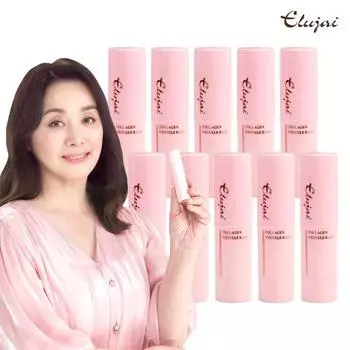 Eluzai Collagen Wrinkle Balm Multi Balm Eraser Wrinkle Eraser, 10 шт.