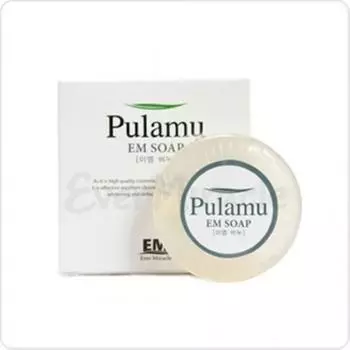EM Pulamu Прозрачное мыло EM Мыло EM Premium Soap Экологичное мыло с полезными микроорганизмами, 100 г, 1 шт.