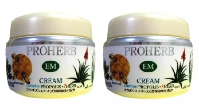 EM whole body cream whole body Set of 2 140g [Proherb] Multipurpose care (x 2)