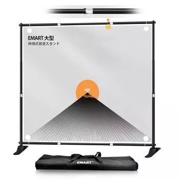 EMART Фоновый баннер 300 x Фото Регулируемая ширина и изготовлен из тяжелого фона, легко подходит для торговой вечеринки Фото Живой зеленый