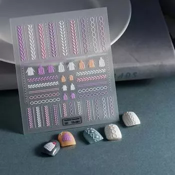 Embossed Nails Art Stickers Creative 5D Engraved Woolen Yarn Pattern Manicure Decals Exquisite DIY Nail A