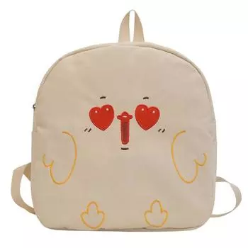 Embroidered Cute Expression Girls Canvas Breathable Backpack For Daily Outings