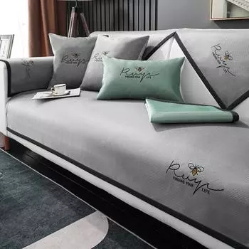Embroidered Ice Silk Sofa Cushion Summer Summer Summer Cushion Non-Slip Leather Sofa Cover Light Luxury Summer Mat Cushion 70*70cm