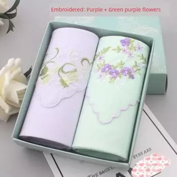 Embroidered Quality Simple and Fresh Gift Box Handkerchief Embroidered: Purple + Green purple flowers