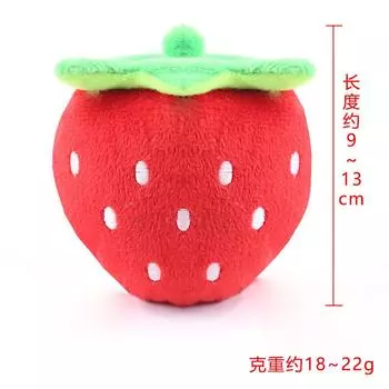 Embroidery Dog Strawberry Pink Strawberry Pet Sound Cat Plush Toy Dog Cat Toy Pet Supplies