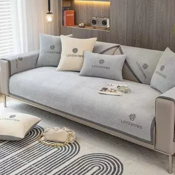 Чехол для дивана с вышитым цветком, мягкий, из синели, однотонный чехол для дивана для гостиной, современный, простой, универсальный, нескользящий, подушка для дивана 70x70cm 1pcs