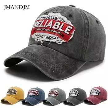 Embroidery RELIABLE washed cotton baseball cap men s splicing baseball cap Korean version серый