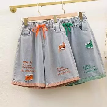 Вышитые рваные резинки на талии свободные прямые короткие джинсы женские джинсовые брюки с высокой талией большие размеры 3XL летние джинсовые брюки S оранжевый