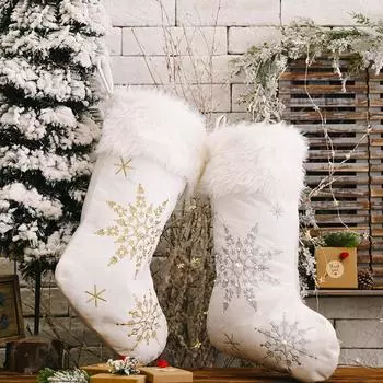 Embroidery Snowflake Christmas Gift Socks with Pearls Christmas Tree Hanging Ornament Fireplace серебряный