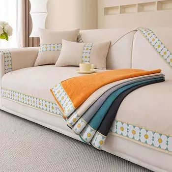 Embroidery Sofa Cover White Edge Four Season Universal Chenille Anti-slip Sofa Cushion for Living Room Mat Couch Towel Slipcover 70x70cm 1pcs
