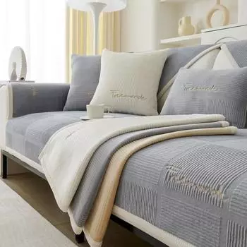 Embroidery Soft Sofa Mat Towel New Winter Thick Plush Sofa Cover for Living Room Universal Non-Slip Dustproof Couch Slipcovers 70x70cm 1pcs