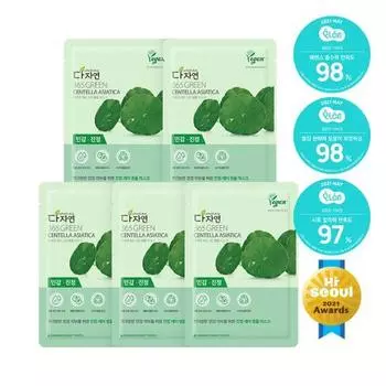 [Emergency Calm]Dajayeon 365 Green Centella asiatica Mask 5 sheets,Korean mask pack