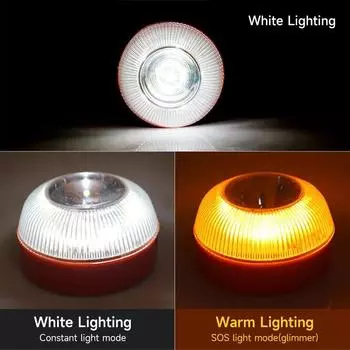 Emergency light V16 car emergency beacon light rechargeable magnetic induction strobe light new model жёлтый