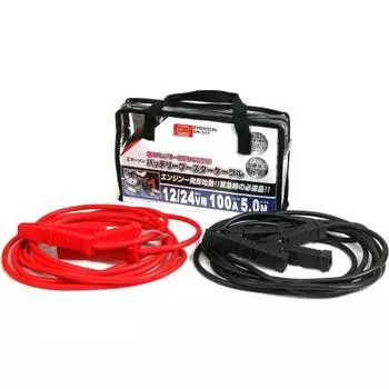 Emerson EM-375 Кабель для зарядки автомобильного аккумулятора 12 В 50 А 3,5 м, совместимый с гибридным автомобильным спасательным терминалом, поставляется с сумкой для хранения с ручкой [совместимые автомобили]