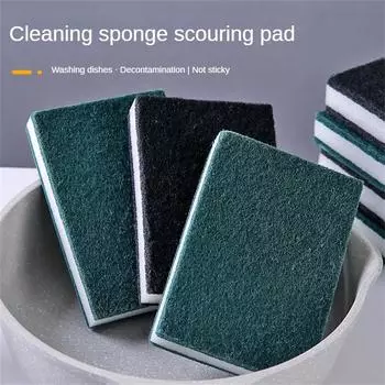 Emery Sponge Scouring Pad Kitchen Special Rag Household Double-sided Decontamination Dishwashing Artifact Non-stick Pot Washing