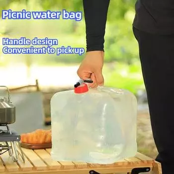 Емкость 10 л складной контейнер для воды походный рыболовный складной мешок для воды кемпинговый бак для воды ведро сумка для воды для пикника 10L слоновая кость