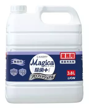 Емкость для коммерческого CHARMY Magica Disinfectant Plus Professional Unscented Dishwashing Detergent [Большое использование] 3,8 л