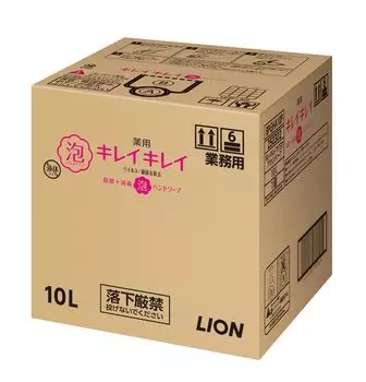 Емкость для коммерческого лечебного пенного мыла для рук KireiKirei 10 л [Большое использование]