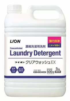 Емкость для коммерческого Lion Clear Wash EX 5 кг стирального порошка антибактериального без флуоресцентного агента концентрированного жидкого моющего средства для пополнения [большое использование]