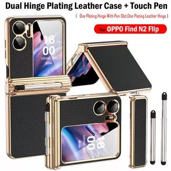 Емкостная ручка для Oppo Find N2, флип-чехол с двойным шарниром и слотом для сенсорной ручки, чехол для Oppo Find N2, кожаный чехол с откидным покрытием Case With Touch Pen