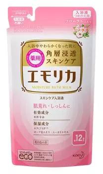 Emorica Medicated Skin Care Bath Liquid Floral Scent Refill 360 мл Жидкая соль для ванн также может использоваться для (Могут ли младенцы)