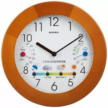 Empex Weather Meter Temperature and Hygrometer Clear Sky Observatory with Weather Forecast Function for Wall Hanging Made in Japan Brown BW-5058