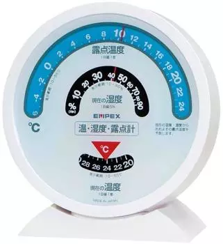 Empex Weather Meter Temperature Hygrometer Dew Point Meter Standing Made in Japan White TM-2601 белый