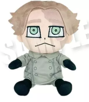 Empty Tokyo Revengers Bukubu Plush Toy Seisho Inui 150 x 100mm Made of Polyester 07. Approx.