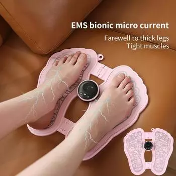 EMS массажер для ног складной электрический массажный коврик стимулятор мышц, способствующий кровообращению мышц, массаж ног, расслабление розовый