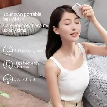 EMS скребковая доска, светодиодная светотерапия, вибрация, лифтинг лица, для похудения, укрепление кожи, релаксация, массажный инструмент для лица Гуа Ша