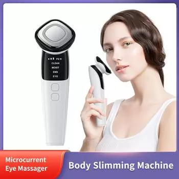 EMS Устройство для красоты лица Lite Массажер для глаз Микротоковая подтяжка лица Удаление морщин Светодиодный фотонный прибор для красоты лица белый