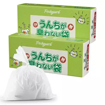 EMSgo непромокаемый мешок для мусора, пищевых отходов, утилизация подгузников для взрослых, толщина подгузника без запаха, какашки домашних животных, без запаха, пластиковая коробка для детей, 3 цвета в наличии белый