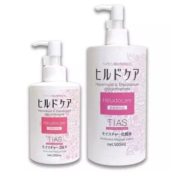 Emulsion 200ml + lotion 500ml set contains heparin-like substance moisturizing cream hildcare medicated tias quasi-drug