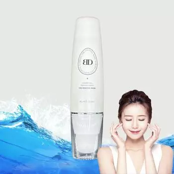 [RU] Blanc Tofu Egg Pack Nubon Cell Bakuchiol Complex Яичная маска, 1 шт.
